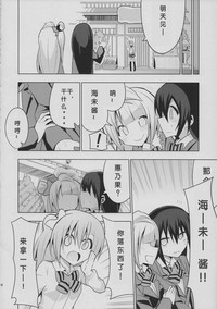 第14页图