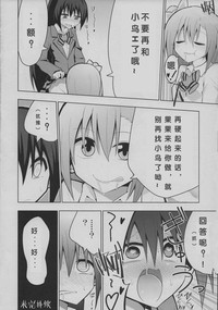 第22页图