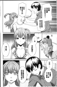 第10页图