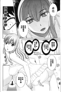 第142页图