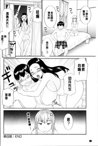 第154页图