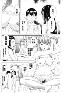 第158页图
