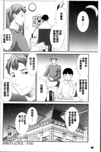 第190页图