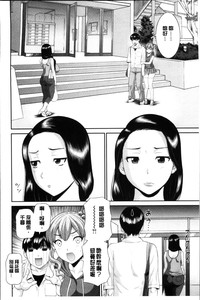 第46页图
