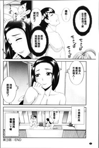 第62页图