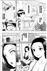 第66页图