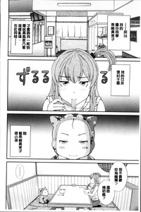 第82页图