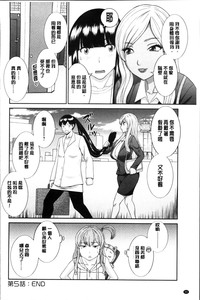 第98页图