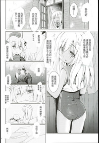 第6頁圖