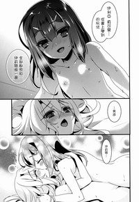 第10页图