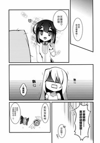 第22页图