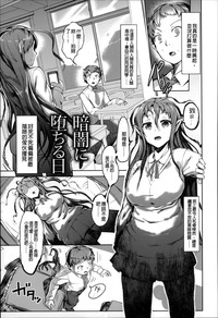 第110頁圖