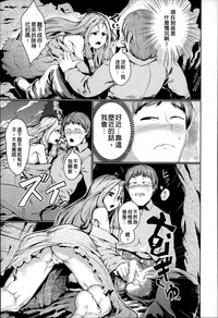 第150頁圖