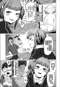 第170頁圖
