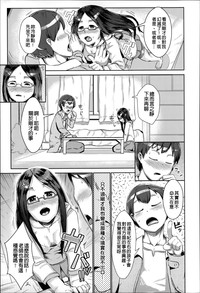 第190頁圖
