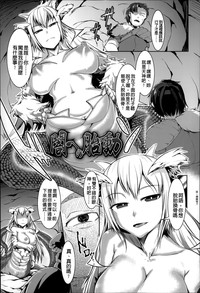 第70頁圖
