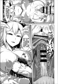 第82頁圖