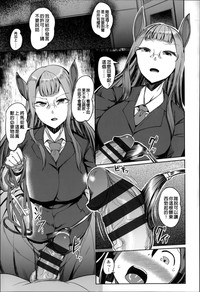第94頁圖