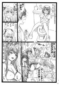 第18頁圖