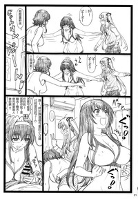 第22頁圖