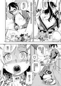 第18頁圖