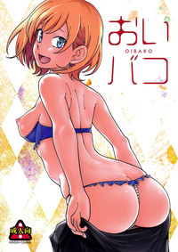第2頁圖