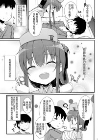 第14页图