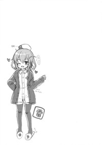 第26页图
