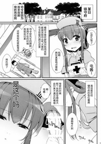 第6页图