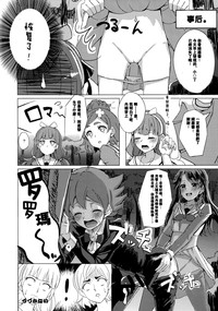 第18頁圖