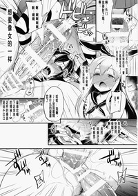 第14頁圖