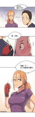 第10頁圖