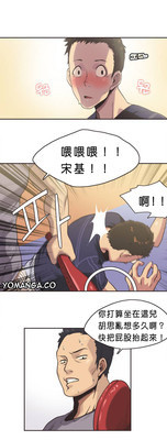 第6頁圖