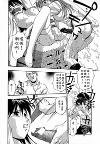 第138頁圖