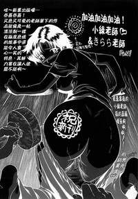 第190頁圖