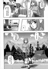 第90頁圖