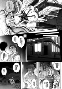 第26页图