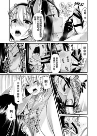 第14頁圖