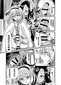 第18頁圖