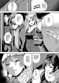 第2頁圖