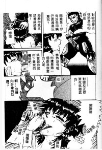 第110頁圖