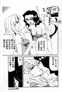 第118頁圖