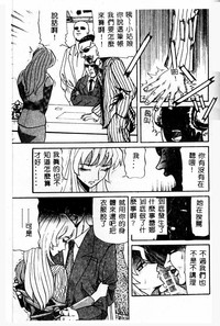 第122頁圖