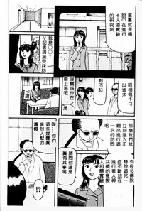 第130頁圖