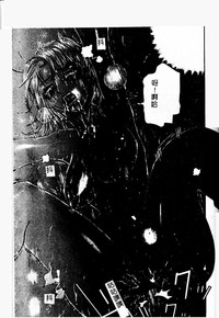 第142頁圖