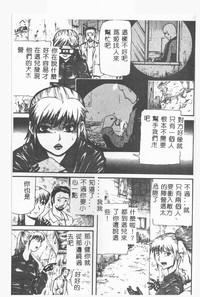 第146頁圖
