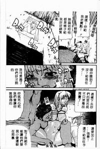 第150頁圖
