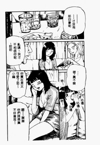 第166頁圖