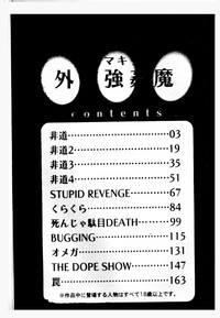 第178頁圖