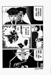 第34頁圖